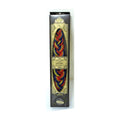 Large Decorated Havdallah Candle with Besamim, Colourful