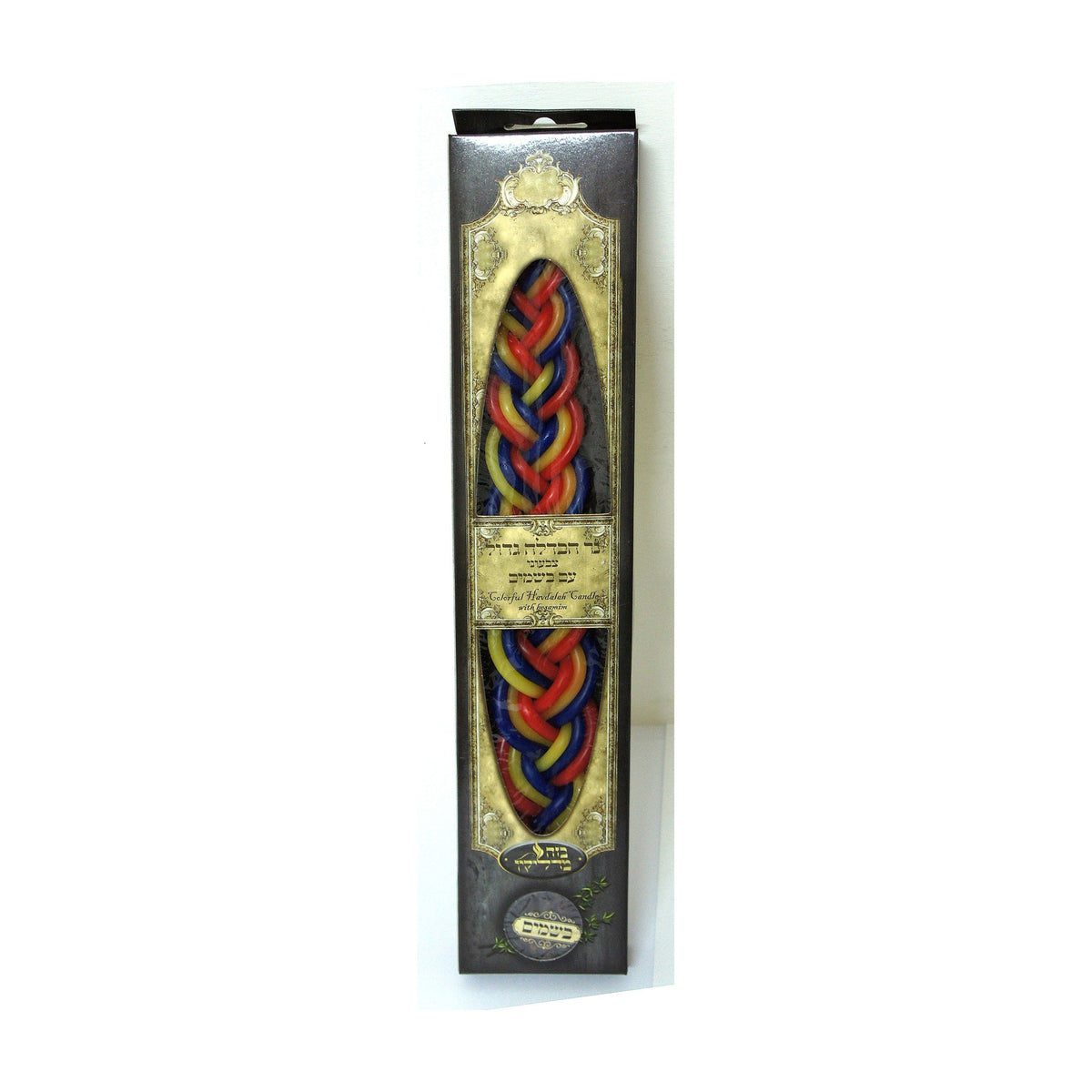 Large Decorated Havdallah Candle with Besamim, Colourful