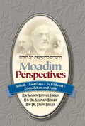 Moadim Perspectives - Fast Days / Sefirat HaOmer