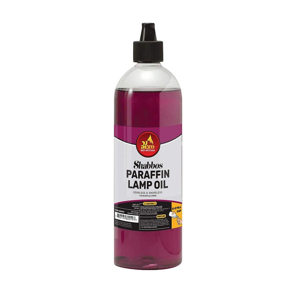 32oz Smokeless Paraffin Lamp Oil, Purple