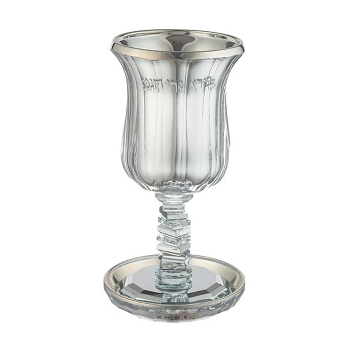 Elijah Cup with Tray, Crystal, Silver