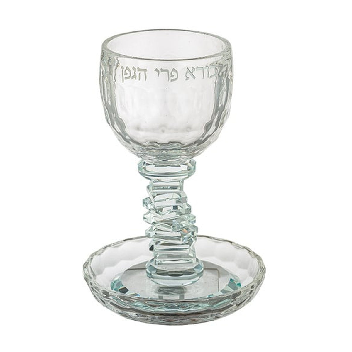 Kiddush Cup Set, Stemmed, Crystal