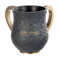 Washing Cup, Black and Gold, Polyresin