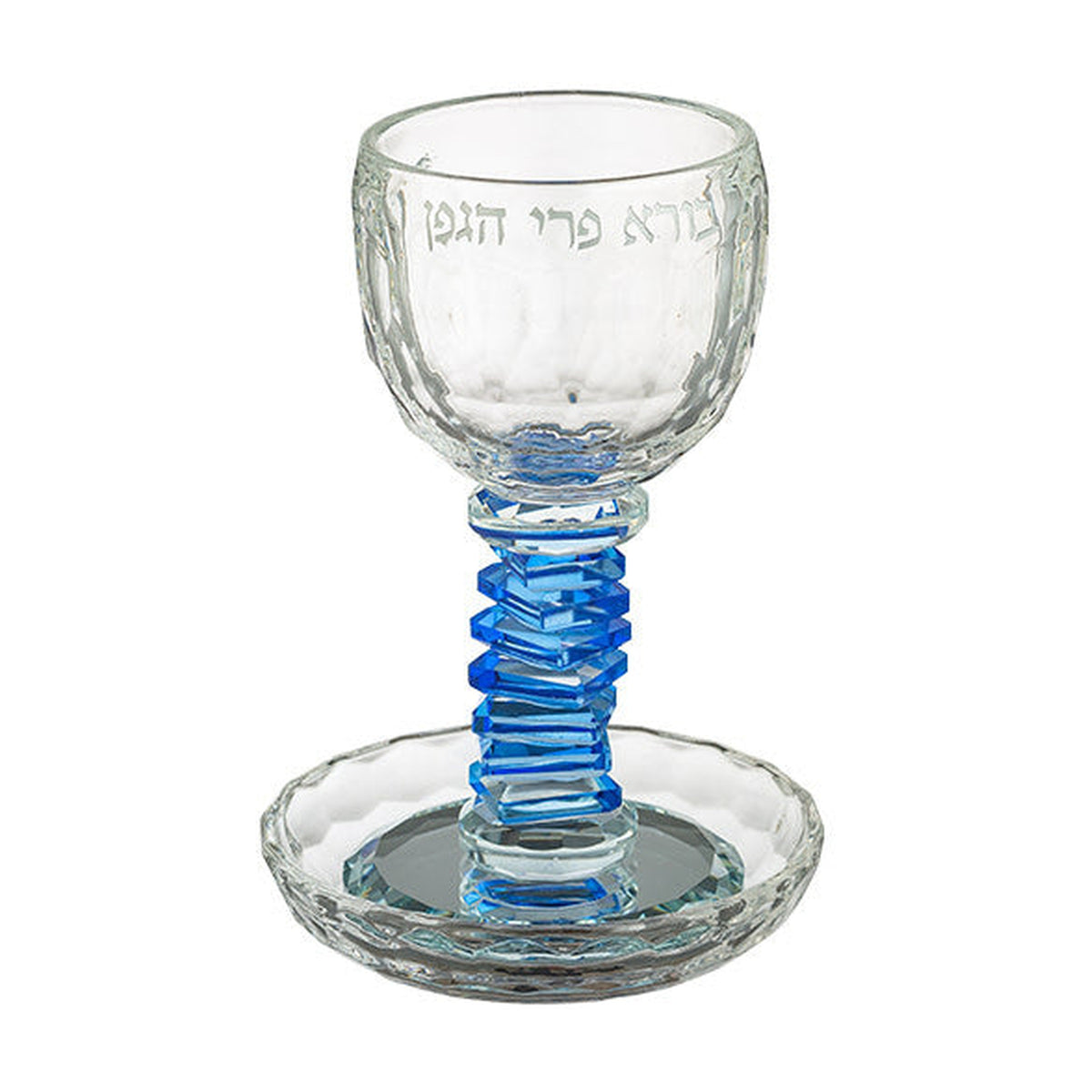 Kiddush Cup Set, Blue Stem Crystal
