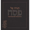 Passover Haggadah (Mosaica) - Black