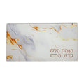 Glass Drip Tray - Gold Marble
