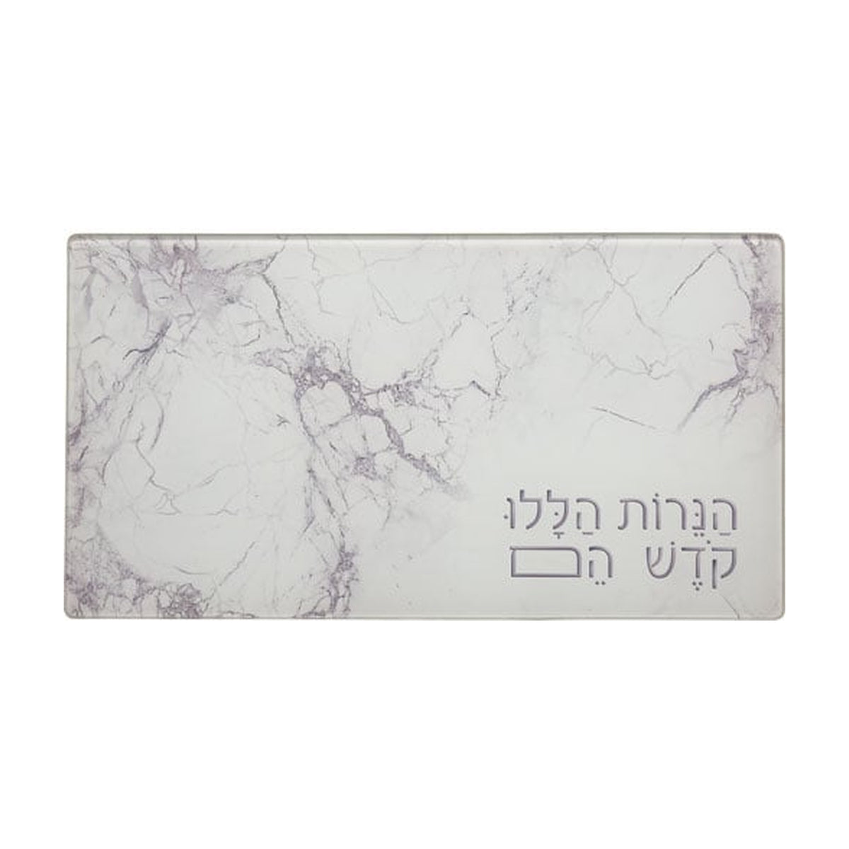 Glass Drip Tray - Grey Marble