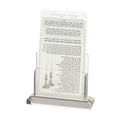 Acrylic Benchers Display 21*16  cm with 4 blessings - Sephardic