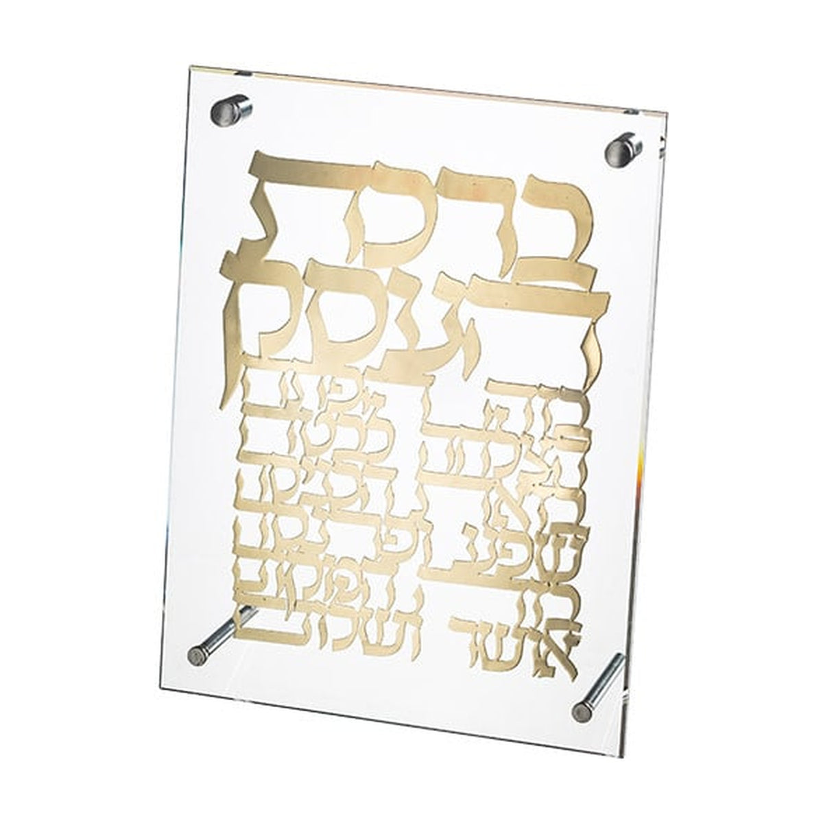 Business Blessing in Gold 24*23 cm