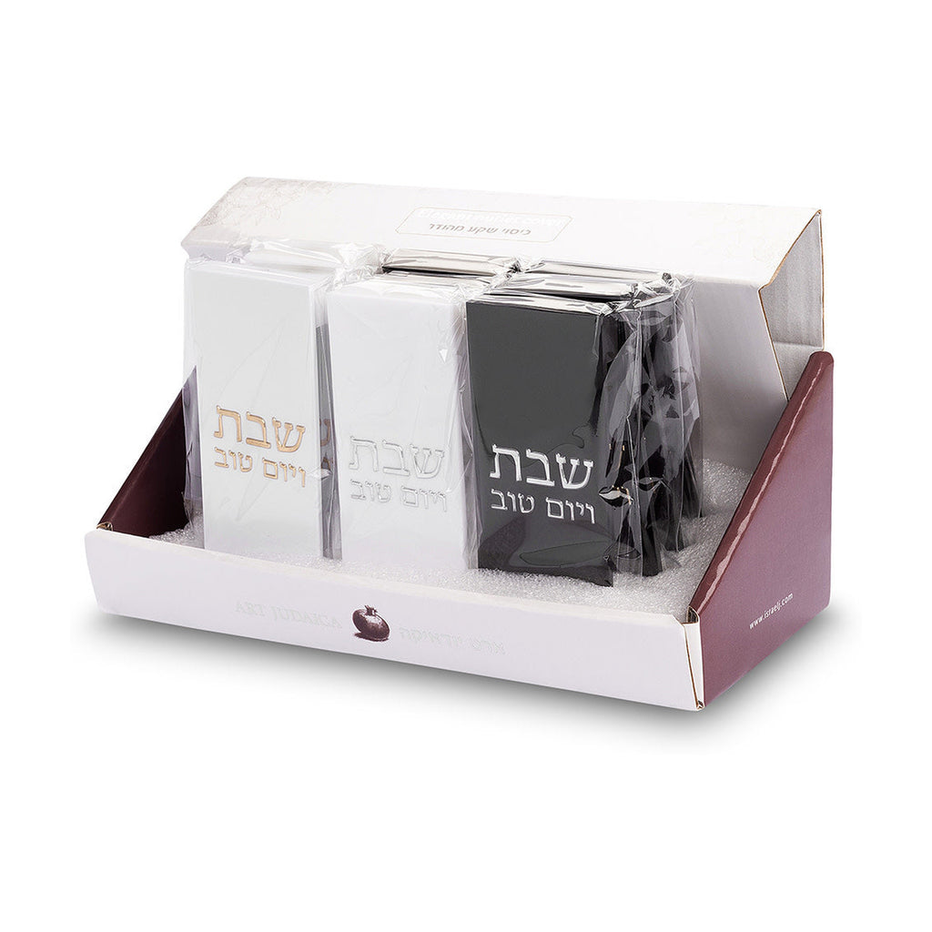 Plastic Shabbat & Yom Tov Narrow Outlet Cover - Black, White, Gold