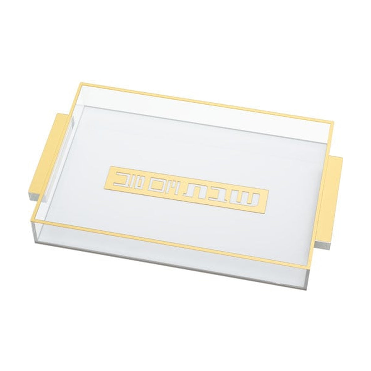 Challah Tray - White with Gold Handles - Lucite