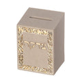 Gold Tzedakah Box 11 cm