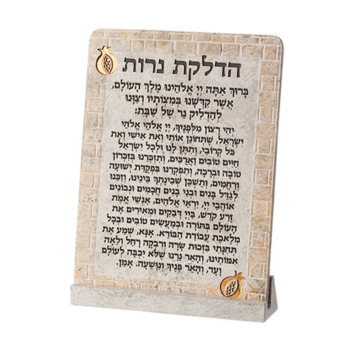 Candlelighting Blessing, Stone-Effect Polyresin