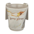 Bamboo Washing Cup 14 cm - Gold