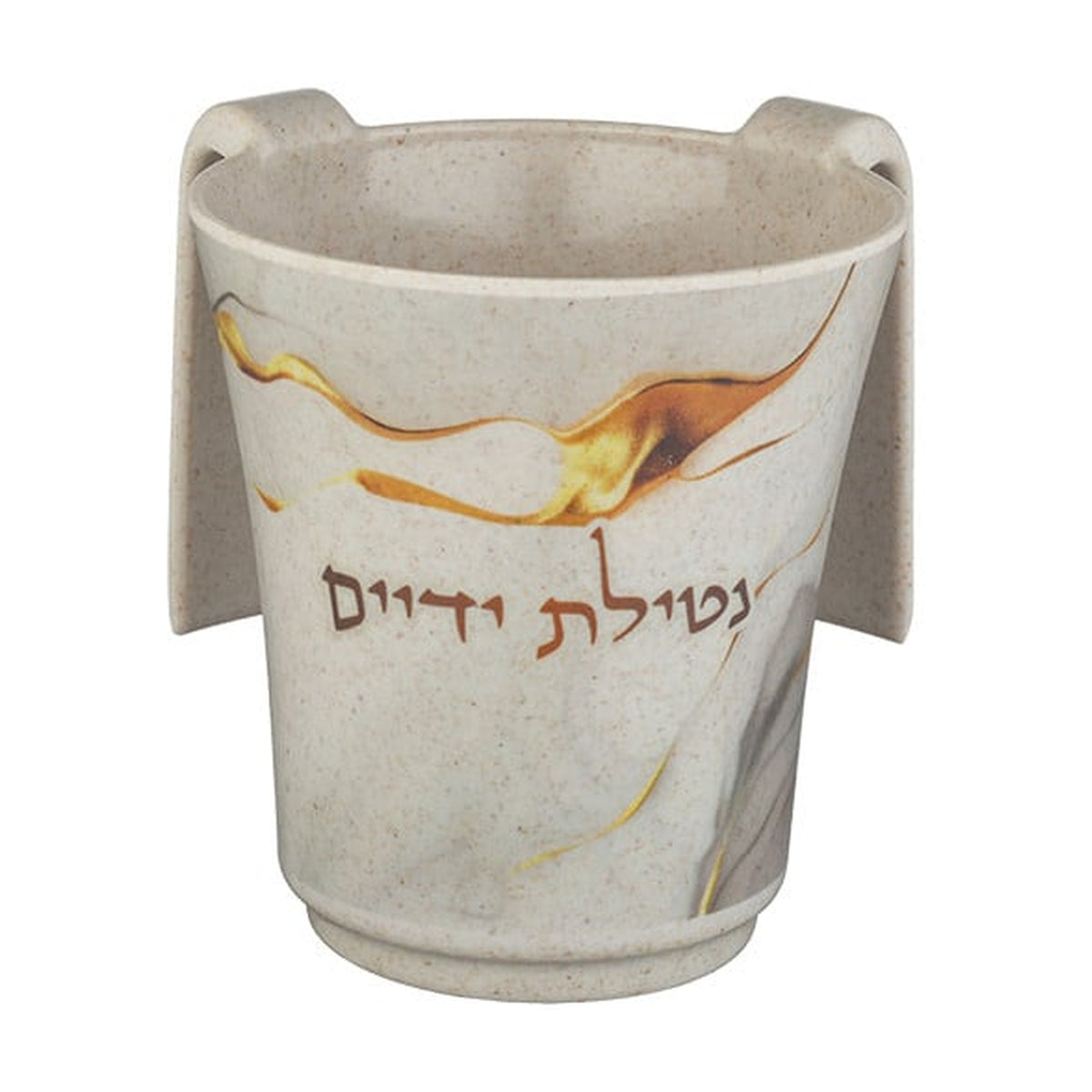 Bamboo Washing Cup 14 cm - Gold