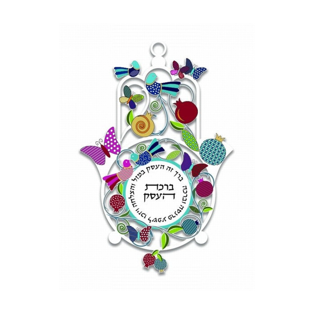 Business Blessing, Hamsa, Hebrew