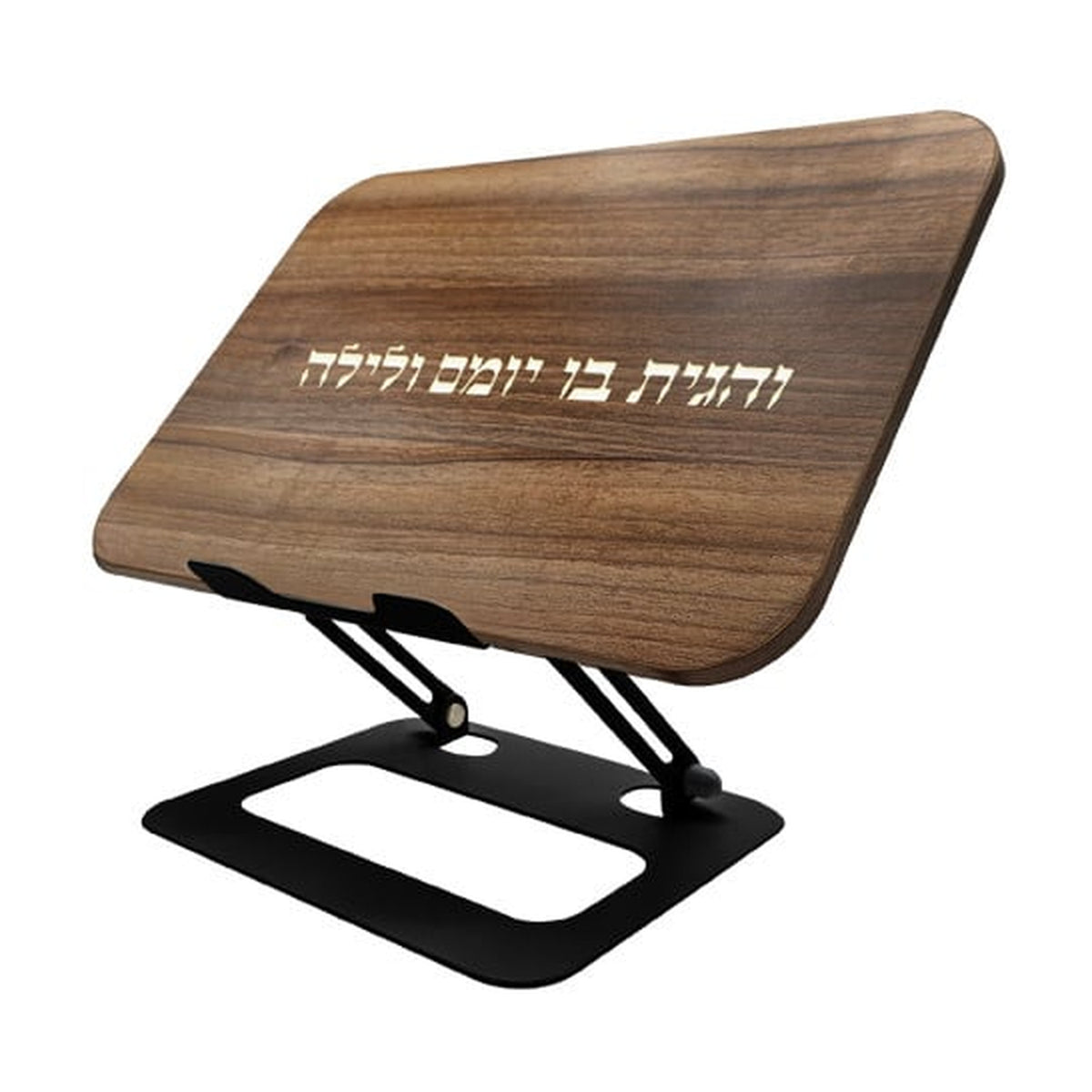 Wooden Shtender