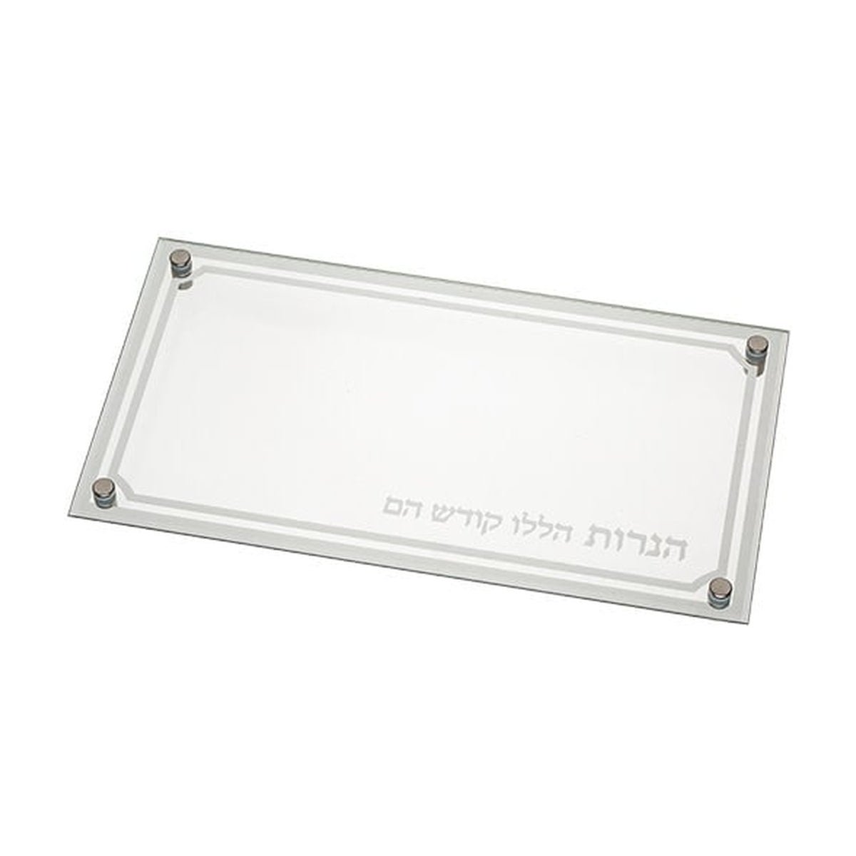Glass Drip Tray - Silver