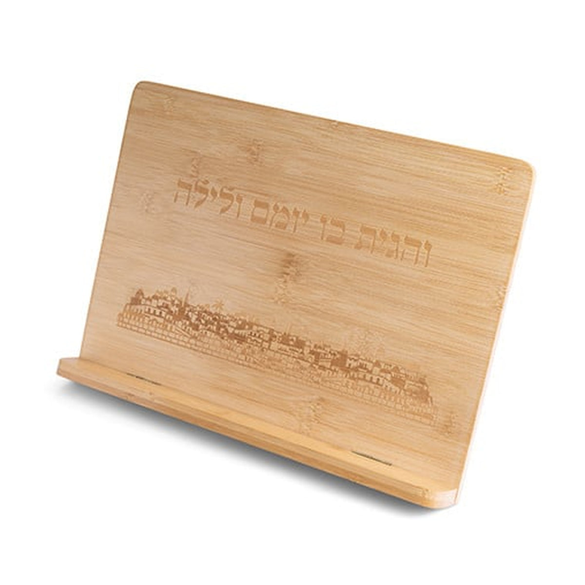 Bamboo Shtender