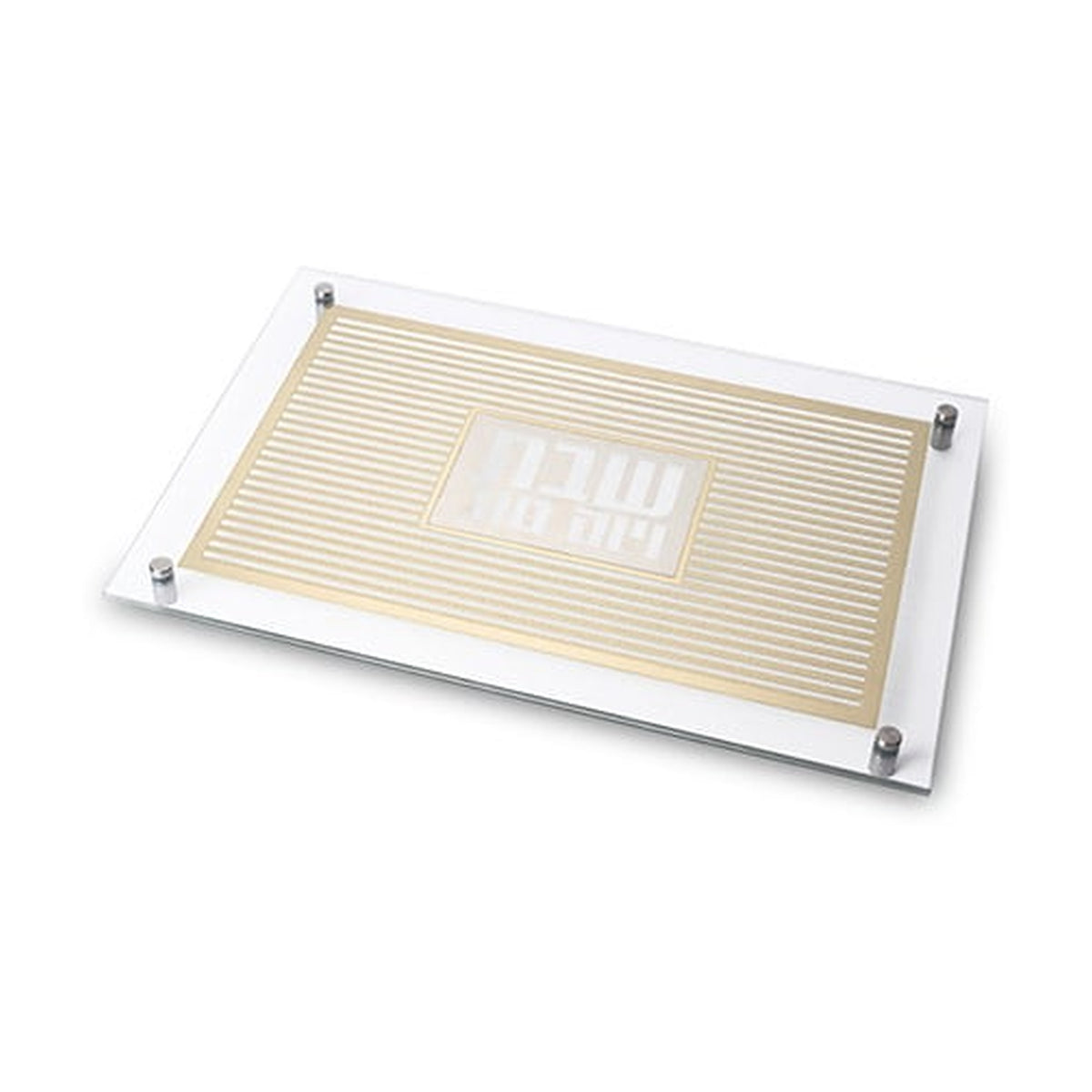 Glass Challah Tray - White with Gold Line Design