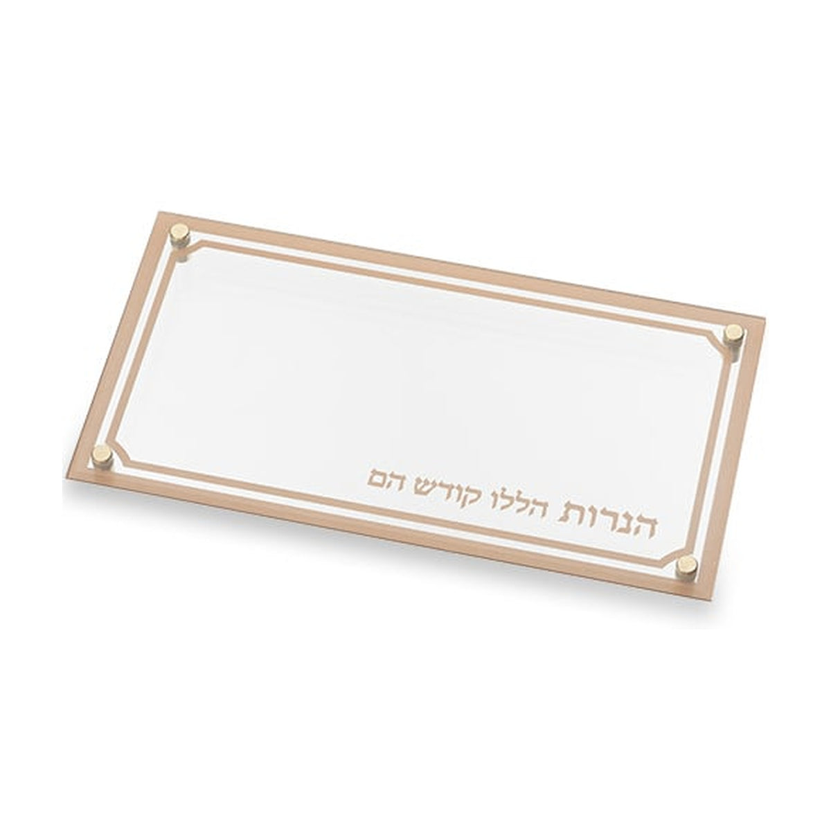 Glass Drip Tray - Copper