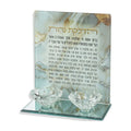 Crystal Stand - L'Hadlik Ner - Shabbat Candlesticks with Blessing