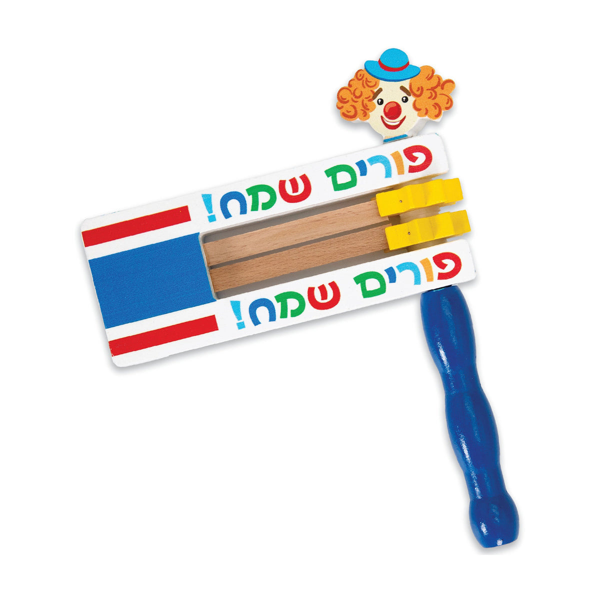 Happy Purim - Wooden Grogger with Clown