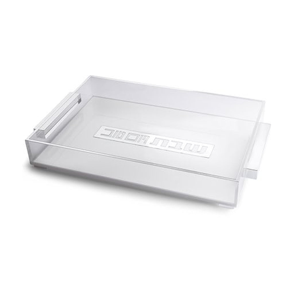 Clear Challah Tray with Handles
