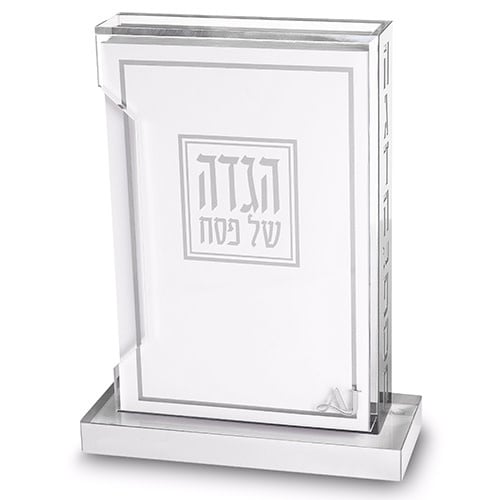 Silver - Haggadah Holder - Set of 6