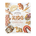 Kids Book of Challah