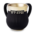 Black and Gold Washing Cup