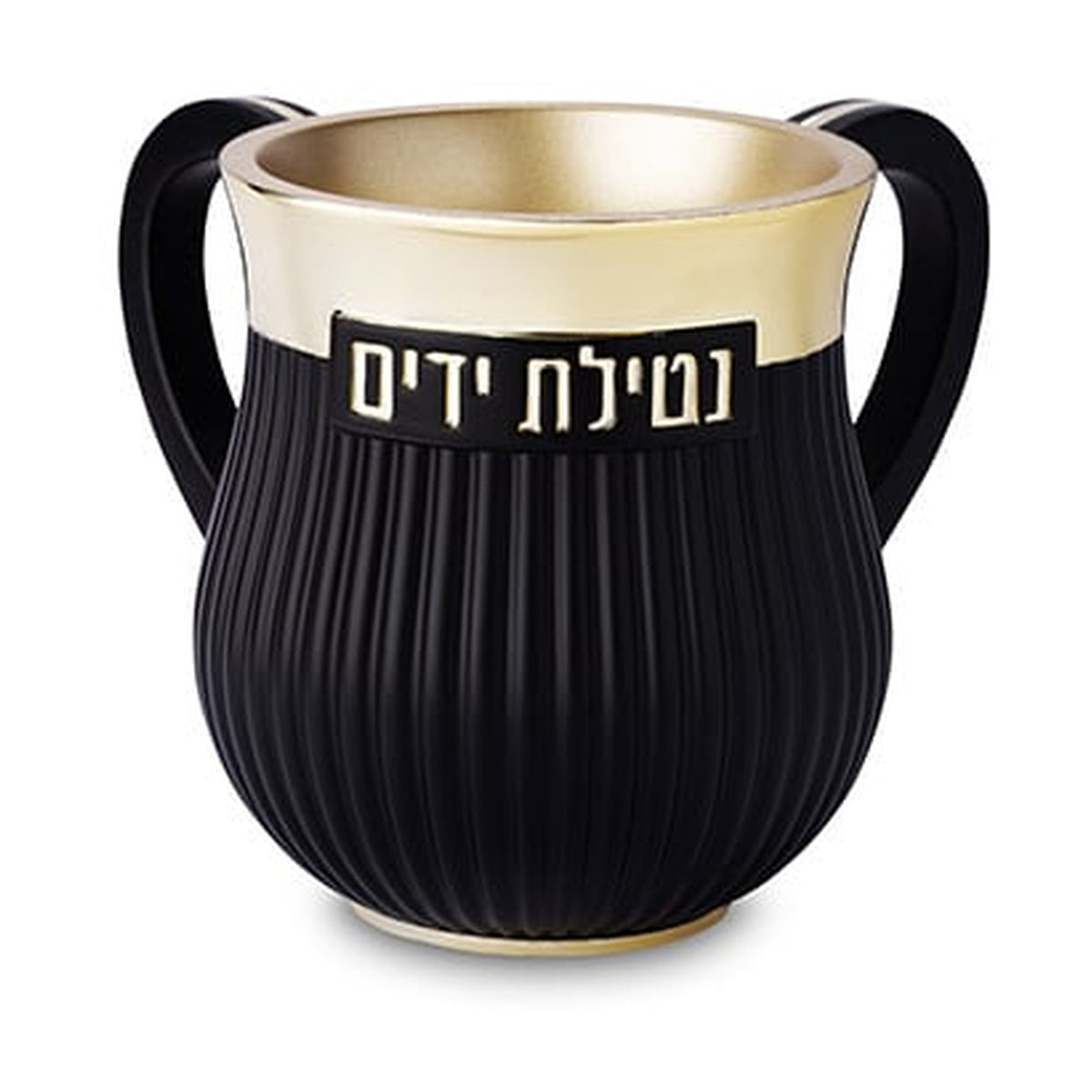 Black and Gold Washing Cup