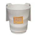 White with Gold Square Washing Cup - Bamboo
