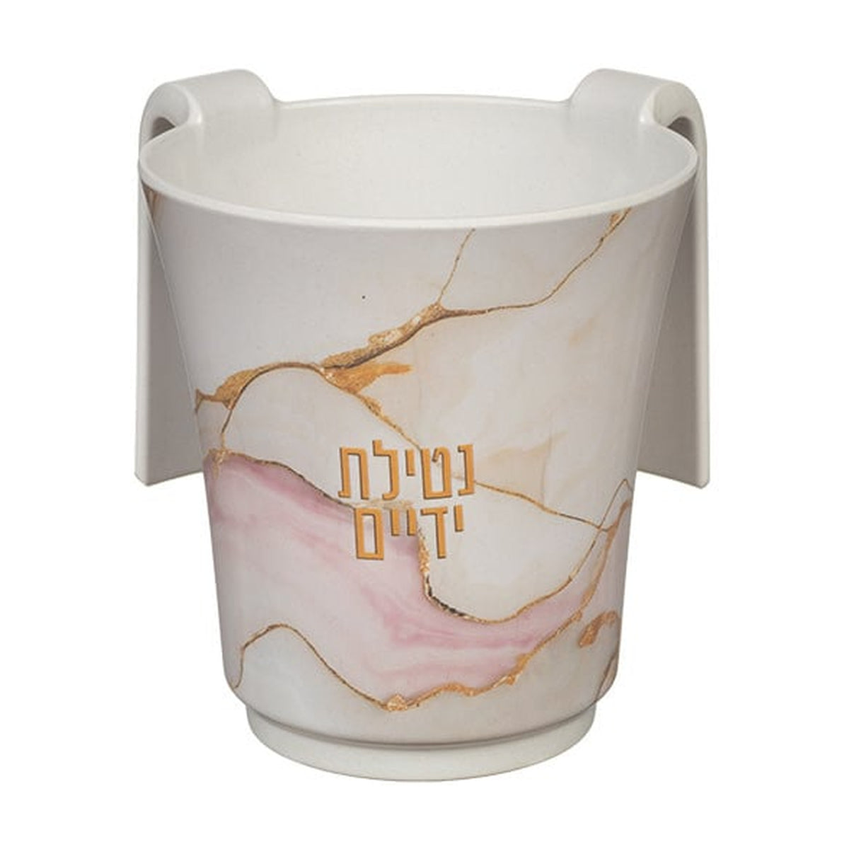 Pink and Gold Marble Washing Cup - Bamboo