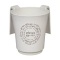 White Washing Cup with Silver Blessing - Bamboo