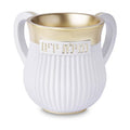 White and Gold Washing Cup