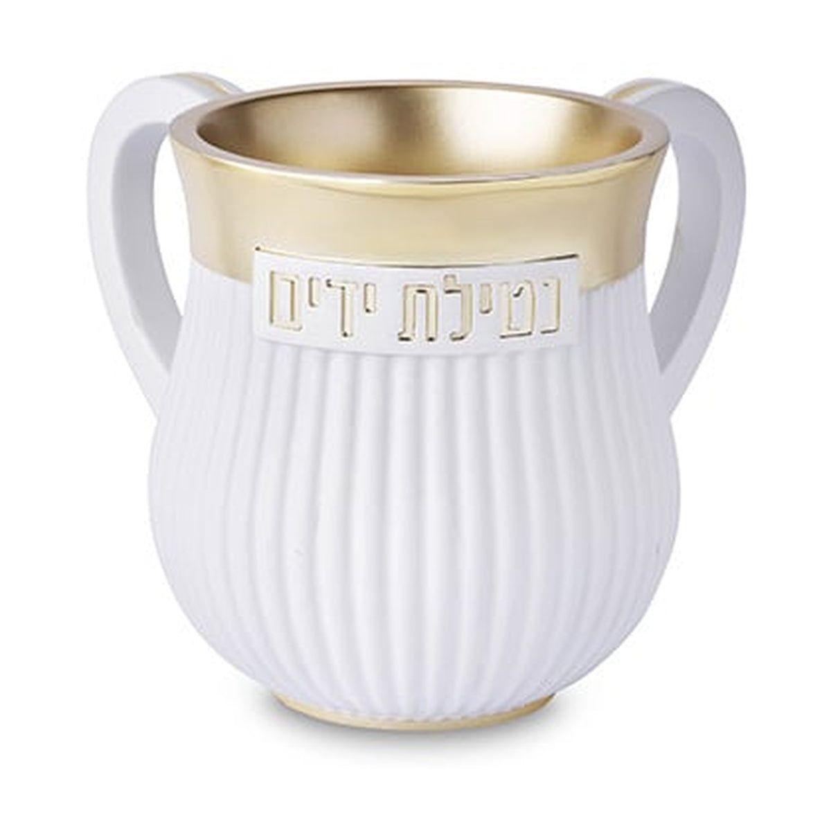 White and Gold Washing Cup