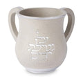 Beige Stone Colour Washing Cup