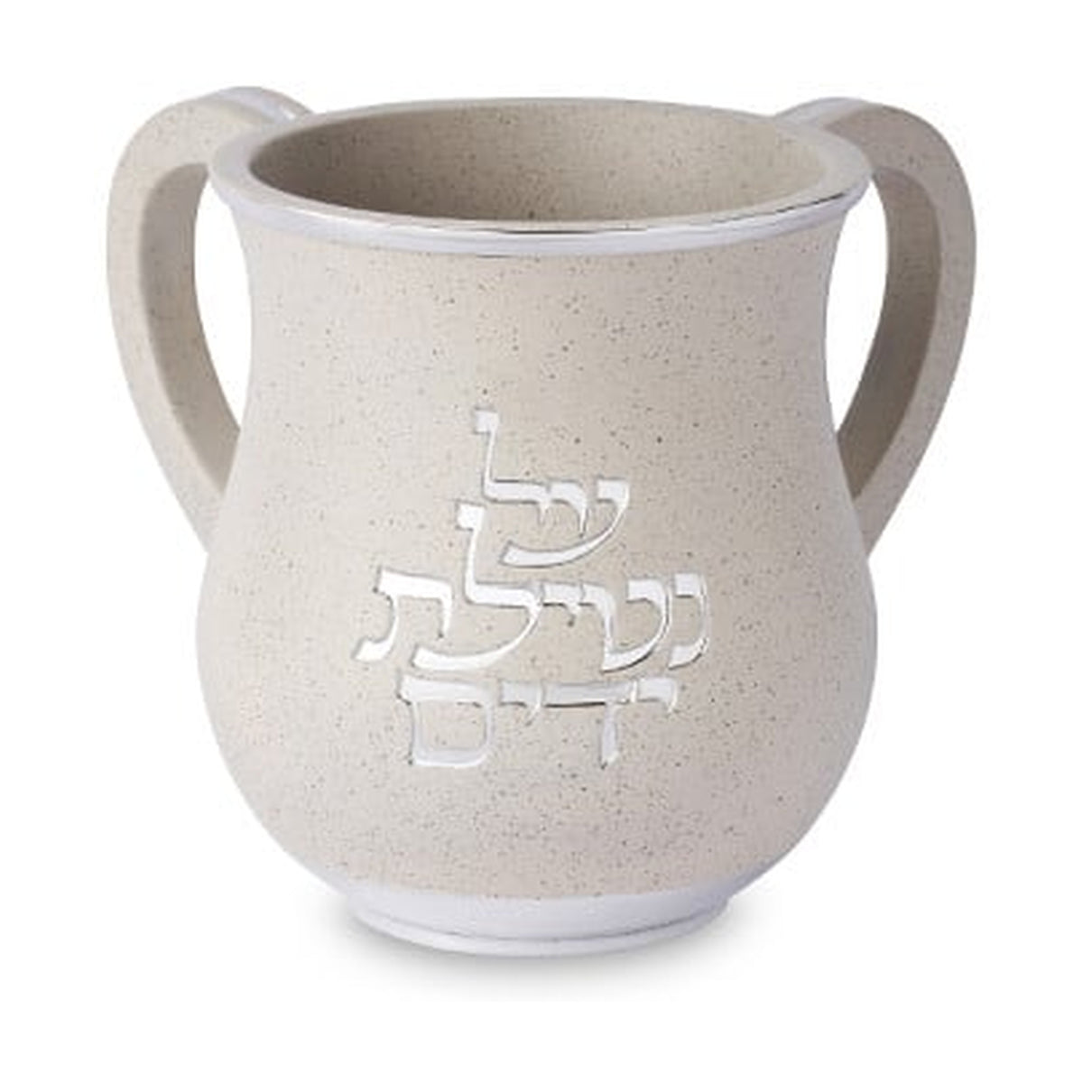Beige Stone Colour Washing Cup