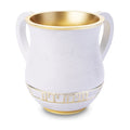 Modern White and Gold Washing Cup