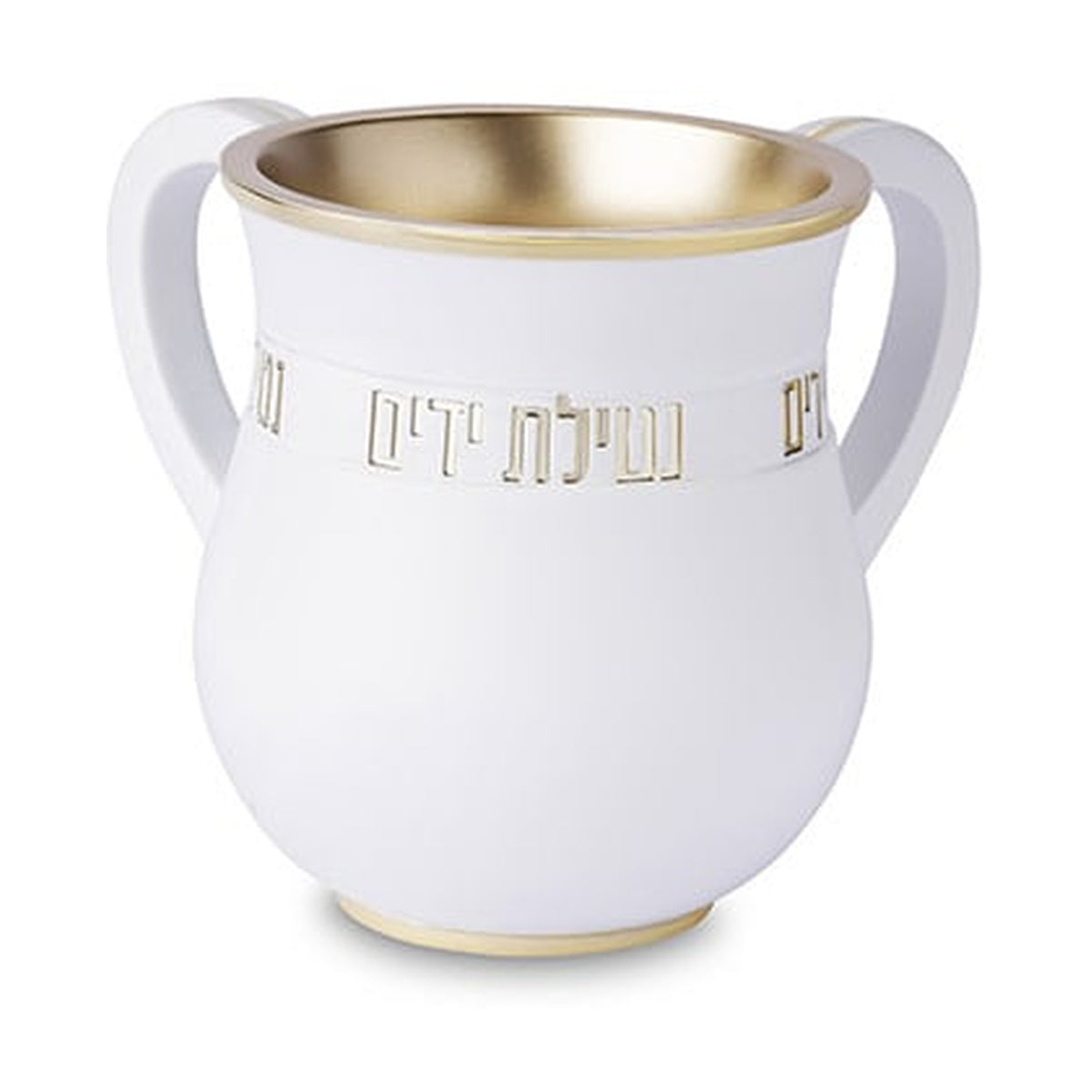 White Washing Cup with Modern Gold Text Blessing