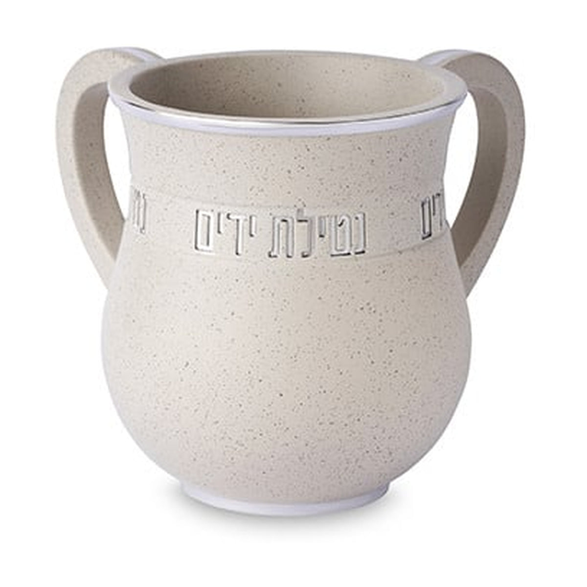 Beige Stone Colour Washing Cup with Modern Gold Text Blessing