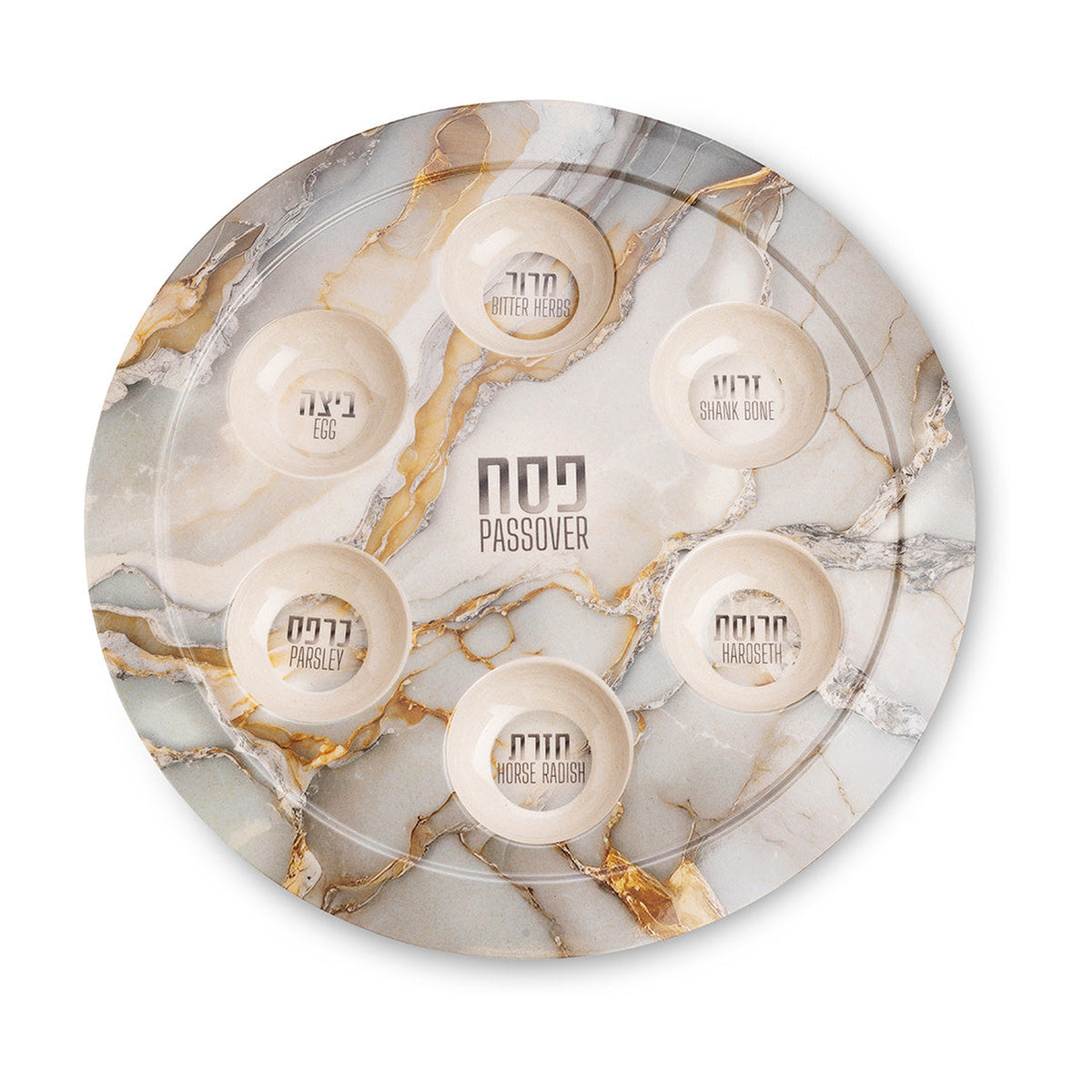 Gold Marble Seder Plate - Round