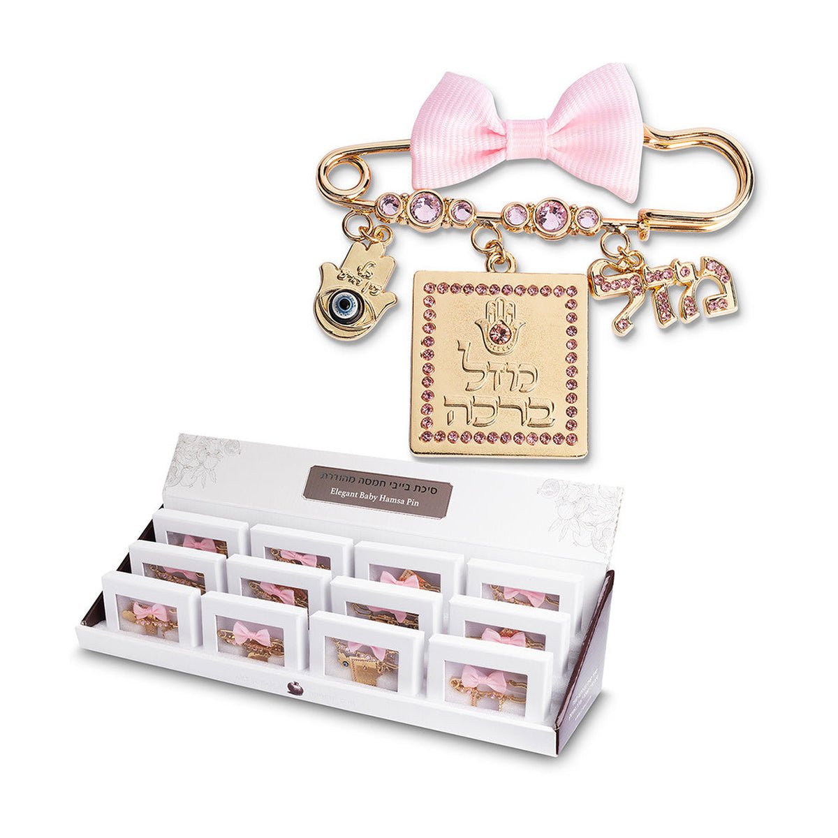 Mazal Baby Girl Pin with Pink Bow