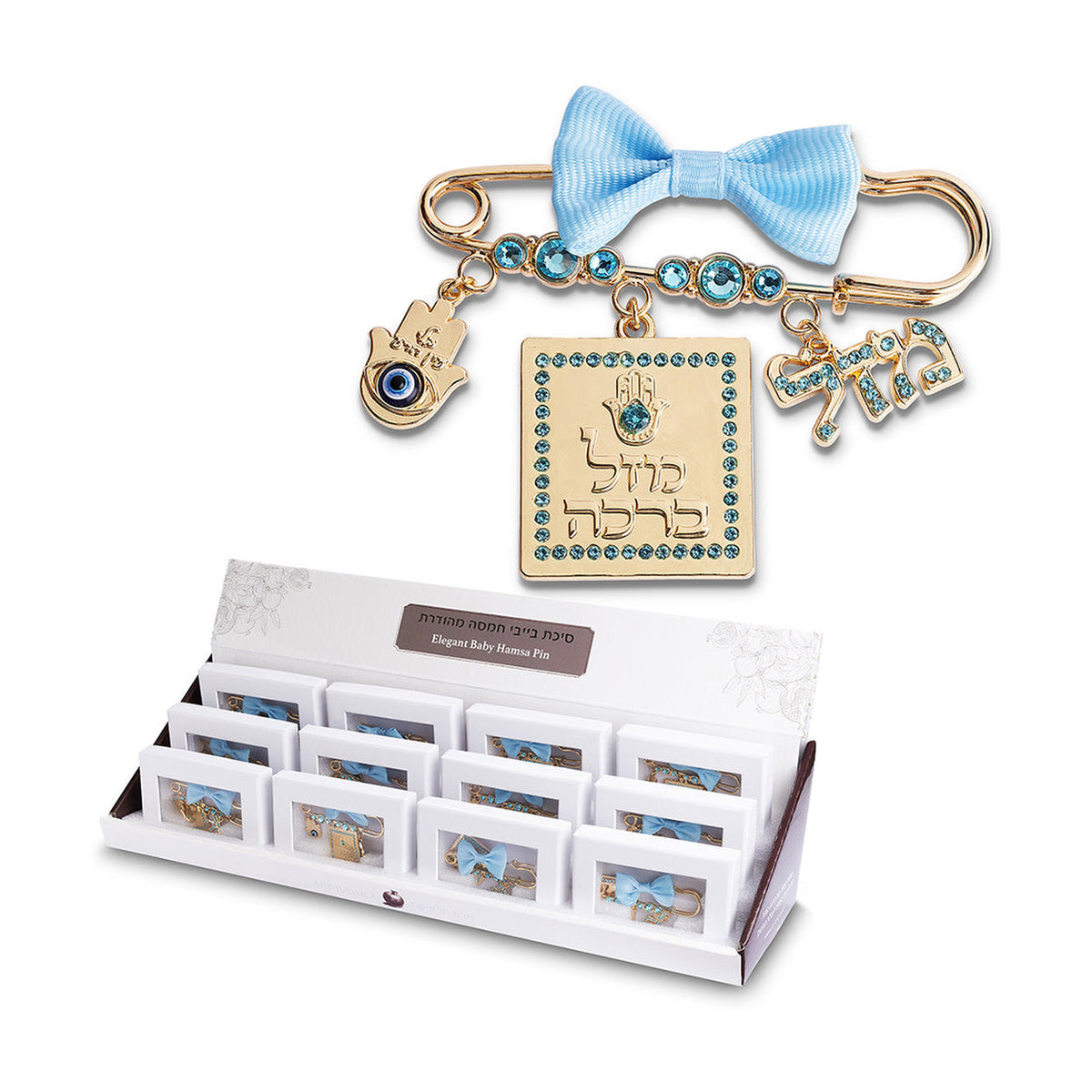 Mazal Baby Boy Pin with Blue Bow
