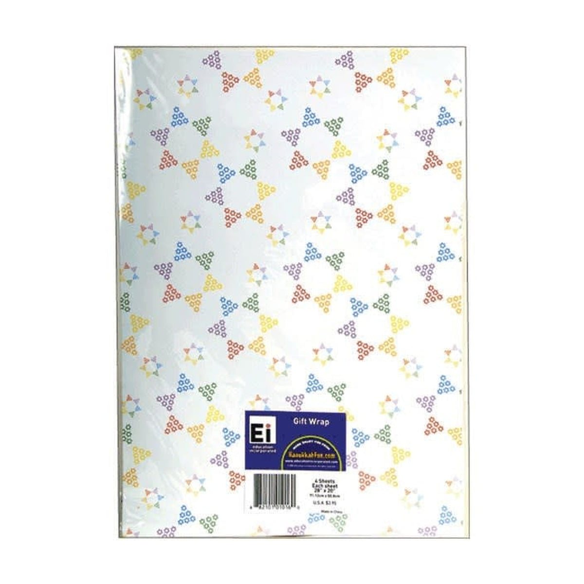 Gift Wrap