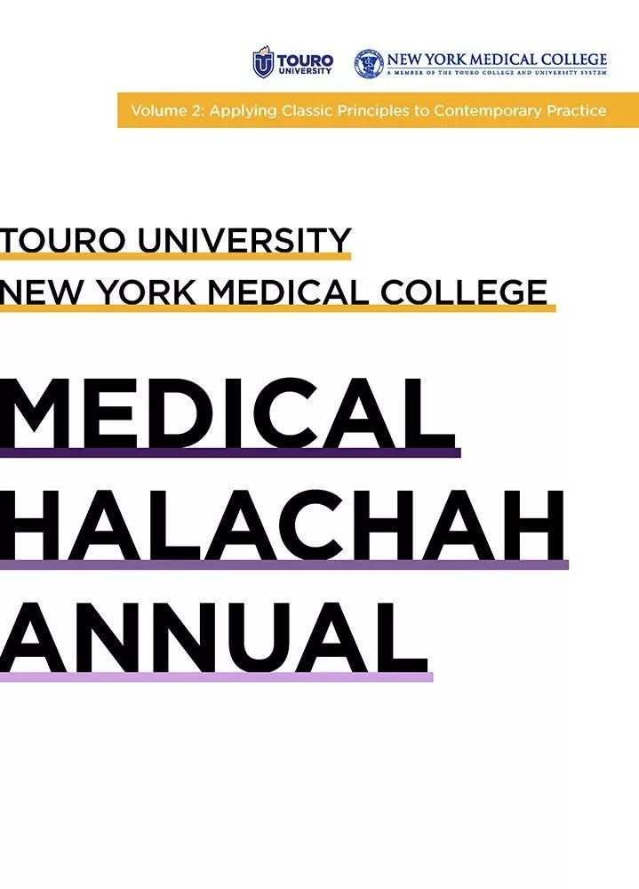 Medical Halachah Annual, Volume 2