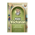 Amoraim Series 2: Rabbi Yochanan