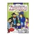 The Ultimate Zemiros for Children