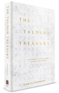 Talmud Treasury: Fascinating Facts